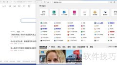 Win10分屏技巧：高效多任务