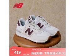 New Balance 574复古鞋359元抢
