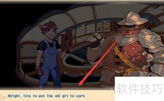 Cloud Meadow新手入门指南