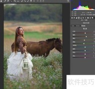 图片转log：一键转换技巧
