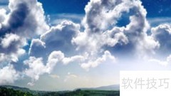 cloud与clouds的区别解析