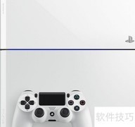 PS4分屏游玩设置方法