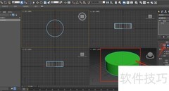 3D MAX挤出修改器详解