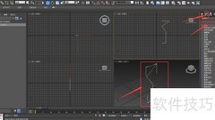 3D MAX车削修改器详解