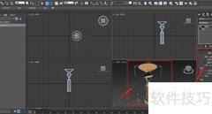 3D MAX车削修改器详解