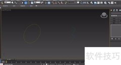 倒角剖面修改器详解