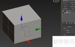 3DMax修改器使用技巧