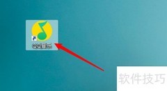 Win10 QQ音乐MP3标签设置方法