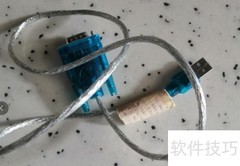 模拟搭建101规约主从环境