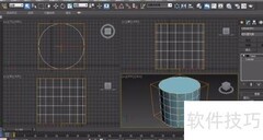 3DSMAX锥化修改器详解