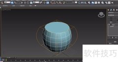 3DSMAX锥化修改器详解