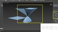 3ds Max挤压修改器使用技巧