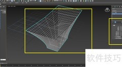 3ds Max挤压修改器使用技巧