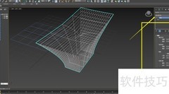 3ds Max挤压修改器使用技巧