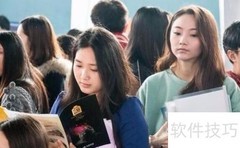 搭建人才梯队的三大关键步骤