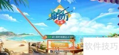 中餐厅人才升级新路径