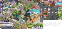 中餐厅人才升级新路径