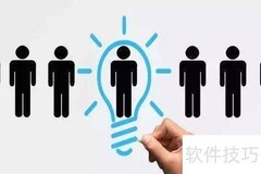 人才储备编制解析