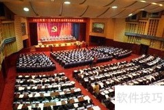 人才选拔的关键策略