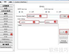 PacketTracer邮件服务器配置指南
