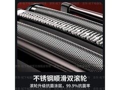 松下小锤子3.0剃须刀直降享补贴