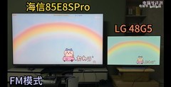 重新定义画质！2025年高端电视的终极答案：海信RGB-Mini LED电视