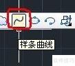 CAD样条曲线命令图解