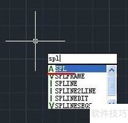 CAD样条曲线命令图解