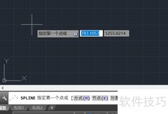 CAD绘制闭合样条曲线方法