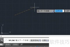 CAD绘制闭合样条曲线方法