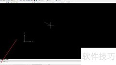 CAD绘制样条曲线方法