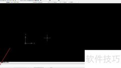 CAD绘制样条曲线方法