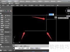 CAD绘制直线多段线样条快捷键