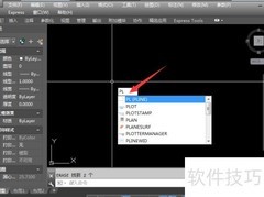 CAD绘制直线多段线样条快捷键
