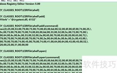 Win10安装CAB文件教程