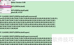Win10安装CAB文件教程