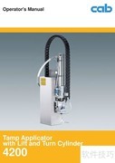 cab 4200打印机使用指南