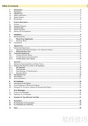cab 4200打印机使用指南