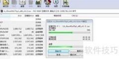 下载佳能6D附赠光盘方法