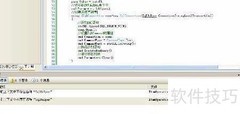 SQL查找超长字符串方法