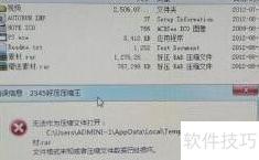下载佳能6D附赠光盘方法