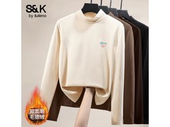 Baleno半高领打底衫18.26元