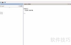 Scilab绘制反余弦函数图像