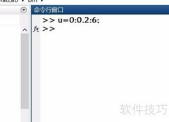 MATLAB绘制复数函数图像