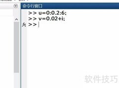MATLAB绘制复数函数图像