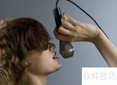 唱好歌的秘诀：技巧与练习