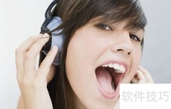 唱好歌的秘诀