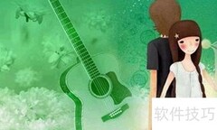 唱好一首歌的秘诀