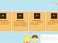 DNF获取high翻天礼盒攻略