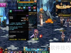 DNF获取high翻天礼盒攻略